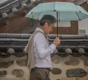 Korean Dancheong (traditional pattern) Three-fold Umbrella with UV Protection