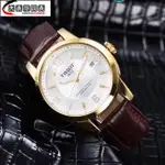 高端精品 天梭【TISSOT】真品機械男錶 機械機芯簡約男士腕錶 原裝龍頭.不鏽鋼自動上鏈男錶 天梭手錶