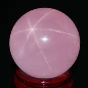 莫桑比克粉晶球擺件 高粉度星光粉水晶球居家辦公擺飾品 送證書