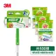 3M 百利長短兩用地板黏把-重度使用超值組(1桿50張+補充包150張*3入)-共500張