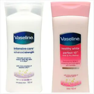 進口Vaseline專業/完美十效修護身體乳液共(100ml)*12+贈【美國 Vaseline】護唇膏-經典原味(10g)*1