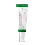 [Deal] AXIS-Y - Dark Spot Correcting Glow Serum - 50ml