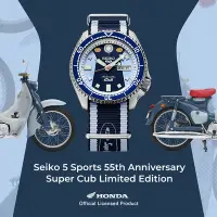 在飛比找Yahoo奇摩購物中心優惠-Seiko精工 5 Sports X Honda Super
