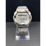CASIO卡西歐 G-SHOCK 冰酷迷彩 不鏽鋼錶圈 半透明手錶 (GM-5600SCM-1)