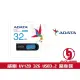 ADATA 威剛 UV128 32G 32GB USB3.2 隨身碟 行動碟 伸縮碟 USB3《log》