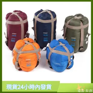🌟台灣出貨 輕信封睡袋被睡袋 仿絲棉超重睡袋680g左右軍綠色