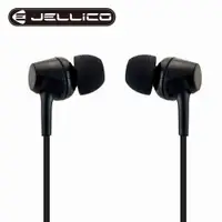 在飛比找松果購物優惠-【JELLICO】電競系列輕巧好音質線控入耳式耳機黑色/JE
