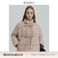 在飛比找ETMall東森購物網優惠-EGGKA簡約棉服外套蝴蝶結綁帶