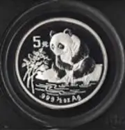 10 Airtite Coin Capsule Holders for ½ oz Panda-Sterling w Black 31mm Rings