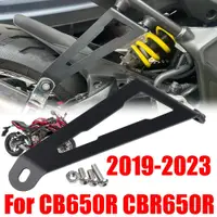 在飛比找蝦皮商城精選優惠-本田 CB650R CBR650R 2019-2023 改裝