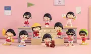 POP MART Chibi Maruko-chan's Quirky Adventures Series Confirmed Blind Box Figure