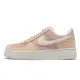 【NIKE 耐吉】WMNS AIR FORCE 1 07 LXX NN 女鞋 休閒 運動(DH0775201)