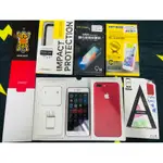 （原裝盒+全新配件超齊全買到賺到）正版公司貨蘋果I PHONE 7PLUS-128G稀有紅色，9-9.5成新，電池86%