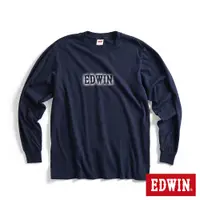 在飛比找蝦皮商城優惠-EDWIN 網路獨家 雜訊LOGO長袖T恤(丈青色)-男款