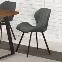 在飛比找momo購物網優惠-【BODEN】傑司造型餐椅/單椅(三色可選)