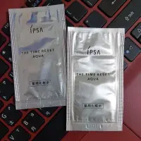 在飛比找蝦皮購物優惠-IPSA 茵芙莎 美膚機能液2ml