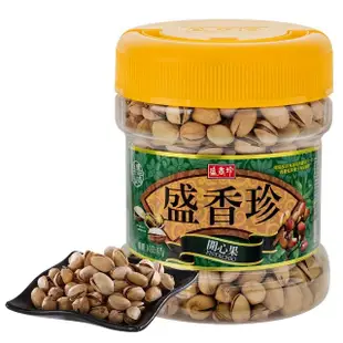 【盛香珍】開心果桶/無調味綜合果桶/綜合纖果桶(年節禮品/送禮)