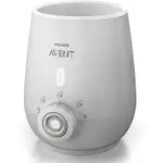 (近新)PHILIPS AVENT 智慧型頂級食品加熱器(E65A046017)