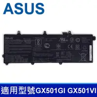 在飛比找松果購物優惠-ASUS C41N1621 4芯 原廠電池 Zephyrus