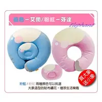 在飛比找PChome商店街優惠-COTEX可透舒-親子多功能授乳枕墊 (粉/藍)PC650