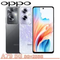 在飛比找myfone網路門市優惠-OPPO A79 5G 8G+256G耀光紫