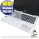 【Ezstick】ASUS Vivibook VM590 LB 系列 專用奈米銀抗菌TPU鍵盤保護膜