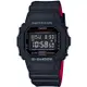 【CASIO 卡西歐】G-SHOCK 經典款街頭時尚電子錶(DW-5600HR-1)