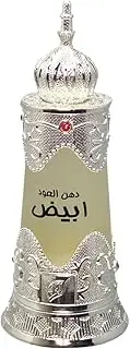 Afnan Dehn Al Oudh Abyad Concentrated Perfume Oil, 20 ml
