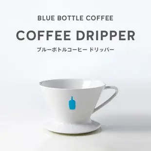 現貨 Bluebottle 藍瓶咖啡 有田燒 陶瓷滴濾 咖啡濾杯 馬克杯