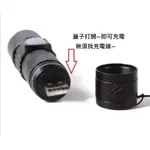 USB 充電式手電筒