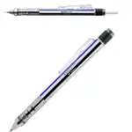 全新 橡皮檫 蜻蜓 TOMBOW MONO 自動鉛筆 螢光筆 經典 GRAPH 0.5MM (贈送橡皮擦)