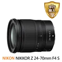 在飛比找momo購物網優惠-【Nikon 尼康】NIKKOR Z 24-70mm F4 