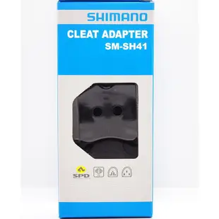 Shimano SM-SH41 轉接座，SPD-SL車鞋轉SPD系統