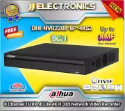 Dahua 8CH 1U 2HDDs 8PoE Lite 4K H.265 NVR UP TO 8MP DHI-NVR2208-8P-4KS2