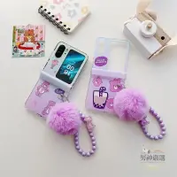 在飛比找蝦皮購物優惠-OPPO摺疊手機殼 卡通可愛紫熊 適用OPPO find n