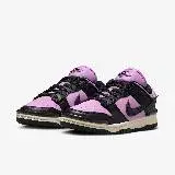 在飛比找遠傳friDay購物優惠-Nike 休閒鞋 Wmns Dunk Low Twist 女