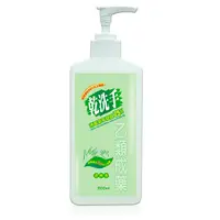 在飛比找PChome24h購物優惠-綠的 乾洗手消毒潔手凝露75% (500ml)