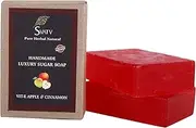 SVATV Handmade Soap with natural, soothing herbs of Vit - E & Apple Cinnamon Moisturizing for Men and Women - Traditional Ayurvedic Herbal body Soap bars for all skin types -125g x2 Bars