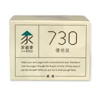 在飛比找樂天市場購物網優惠-家酪優 730優格菌粉16包/盒x3盒(冷凍宅配)