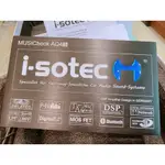 德國品牌DSP擴大機 I-SOTEC AQ4S EQ 附調音樂軟體