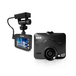 愛國者 UB9G 1080P夜視星光級GPS測速行車記錄器(送16G記憶卡)