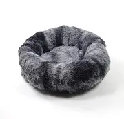 AIMALL Cat Bed Pet Bed Dog Donut Nest Calming Deep Sleeping Soft Plush Kennel Washable-Calming & Comfortable Nest for Cats and Dogs, Removable Cover, Non-Slip