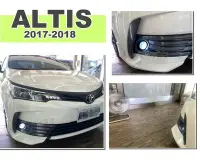 在飛比找Yahoo!奇摩拍賣優惠-小亞車燈改裝＊全新 ALTIS 11.5代 11.5 201