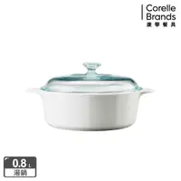 在飛比找蝦皮商城優惠-【美國康寧 Corelle Brands】純白圓型康寧鍋0.