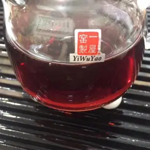 【盛嘉源】雲南精品七子茶餅 金芽 90年代(普洱茶 熟茶 357g)