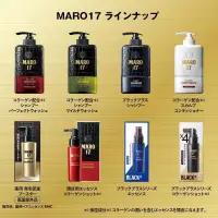 在飛比找蝦皮購物優惠-現貨 馬上出貨 日本製 MARO17 黑髮還原洗髮精 350