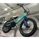 [COSCO代購4] C133019 RENNRAD 16吋兒童腳踏車