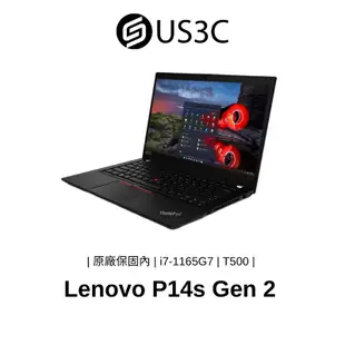 Lenovo ThinkPad P14s Gen 2 14吋 i7-1165G7 16G 512G 商用筆電 二手品