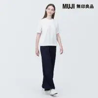 在飛比找momo購物網優惠-【MUJI 無印良品】女棉混天竺圓領短袖T恤(共9色)