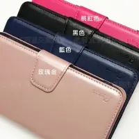 在飛比找蝦皮購物優惠-（客訂）Sony Xperia 10 plus/XA3 Ul